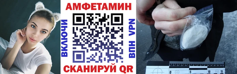 МЕГА   Ноябрьск  АМФ 98% 