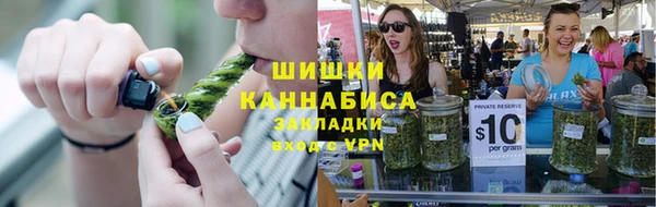 кокаин премиум Горнозаводск