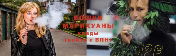 кокаин колумбия Горняк