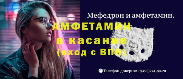 кокаин колумбия Горняк