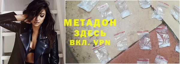 скорость Вяземский