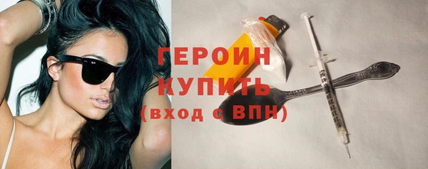 скорость Вяземский