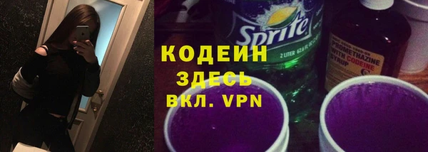 ECSTASY Семёнов
