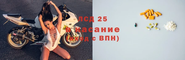 меф Вязники