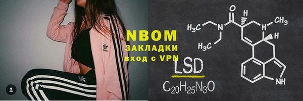ешки Вязьма