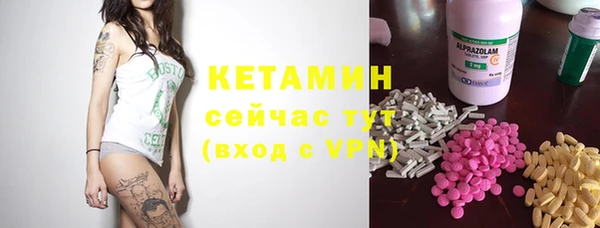 ешки Вязьма