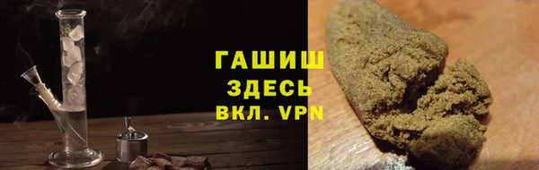 скорость Вяземский