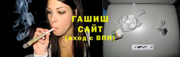 скорость Вяземский