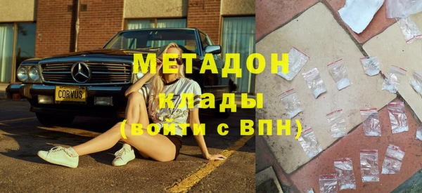 кокаин колумбия Горняк