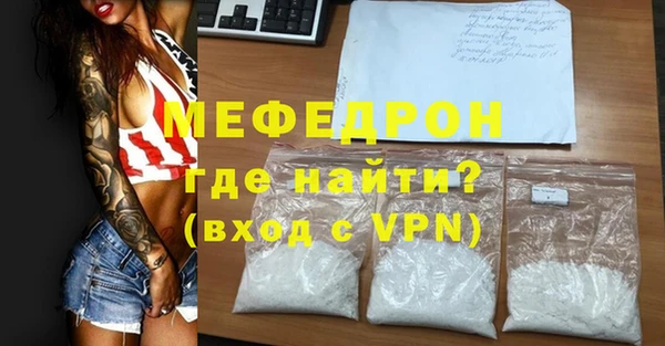 скорость Вяземский