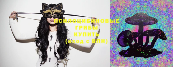 меф Вязники