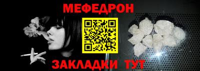 Альфа ПВП Нарткала