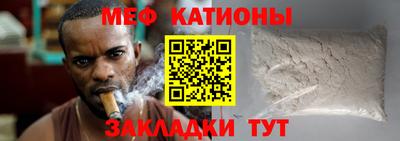 гидропоника Новозыбков