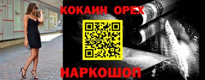 Альфа ПВП Нарткала
