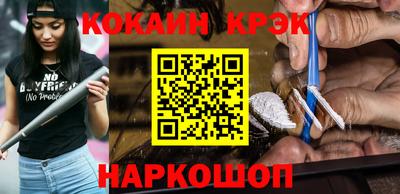 Альфа ПВП Нарткала