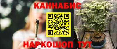 мдма Нальчик