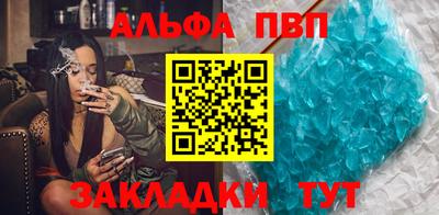 мдма Нальчик