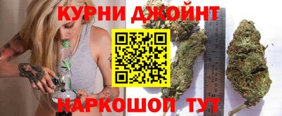 мдма Нальчик