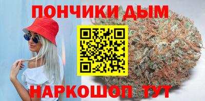марки nbome Новодвинск