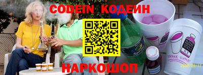 гидропоника Новозыбков