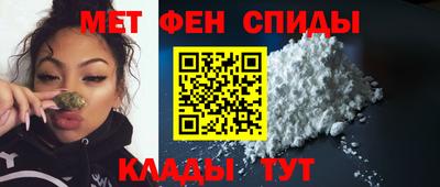 Альфа ПВП Нарткала