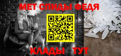 марки nbome Новодвинск
