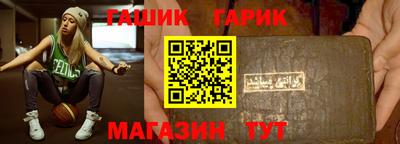 мдма Нальчик