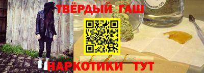 Альфа ПВП Нарткала