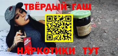 Альфа ПВП Нарткала