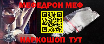 Альфа ПВП Нарткала