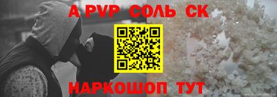 мдма Нальчик