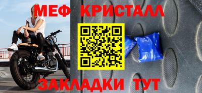 Альфа ПВП Нарткала