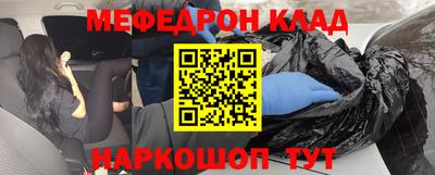 Альфа ПВП Нарткала