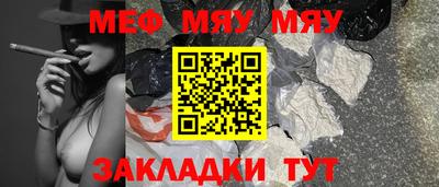 Альфа ПВП Нарткала
