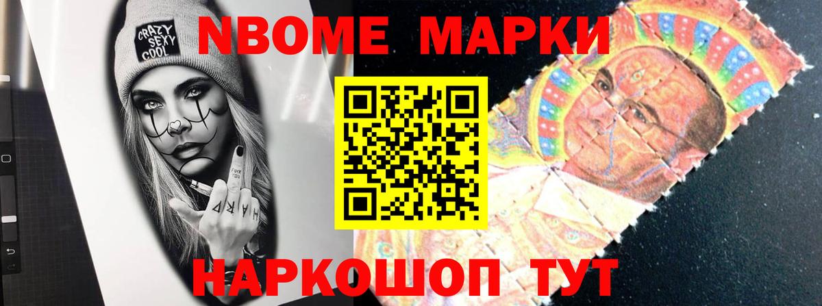 Лсд 25 экстази ecstasy  LSD-25 экстази кислота  Вход с VPN  Ноябрьск 
