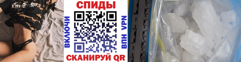 Первитин Декстрометамфетамин 99.9%  Ноябрьск 